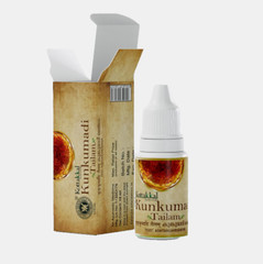 Kottakkal Arya Vaidya Sala Kunkumadi Tailam – 10ML ships from India