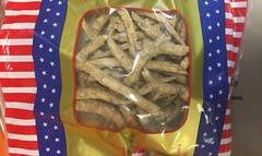 8oz/1Lb 100% American Wisconsin Long Ginseng 美国威州正品小统参/花旗参/西洋参-U.S Seller