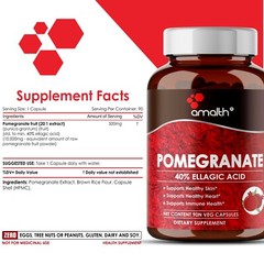 Pomegranate Extract Punica Granatum 500mg Capsules – 90 Pills – immunity