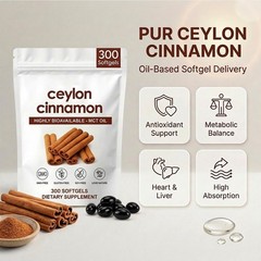 ZRRTXV Ceylon Cinnamon Softgels 𝟳𝟮𝟬𝟬𝙢𝙜 with MCT 60 Count (Pack of 1)