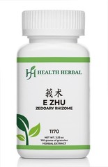 Health Herbal-E Zhu/Zedoary Rhizome 100 Grams/Bottle