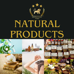 Premium Akpi Seeds (Whole) – Natural Body Curves Booster | بذور الأكبي…