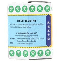 White Tiger balm HR Thai Ointment Muscular Aches Pain Relief 6x30g