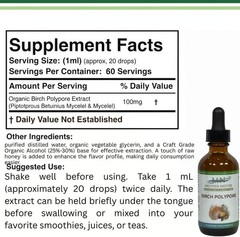 Mother Nature Birch Polypore Immune System Dietary Supplements – 60 ML