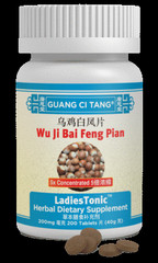 乌鸡白凤/烏雞白鳳片/五倍浓缩 (LadiesTonic/ high potency 5X) 200 mg /200 Tablets