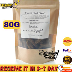 Qist Al-hindi Pure Indian Costus Root Kushta Natural A القسط الهندي – قسط الهندي