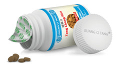 Guang Ci Tang Tong Chan Pian Constipass 200mg 200 Tablets – Newest Expiration!