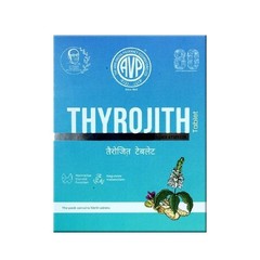 AVP Thyrojith 100 Tablets Ayurvedic Remedy for Thyroid Hormone Imbalance o803