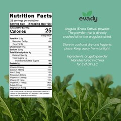 EVADY Arugula Powder 10 oz, Pure Eruca Sativa, Provides 10 Ounce (Pack of 1)