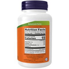Chlorella Pure Powder 4 Oz By Now Foods