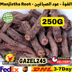 Manjistha Root Indian Madder Rubia Cordifolia GAZEL245 الفوة – عود الصباغين