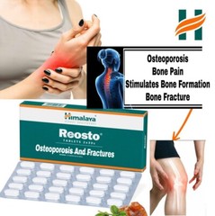 Himalaya Reosto Tablets Pack of 5 | 300 Tabs Bone & Joint Wellness Free Shipping