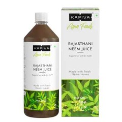 Kapiva Ayurveda Neem Juice (1liter) Free Shipping World Wide