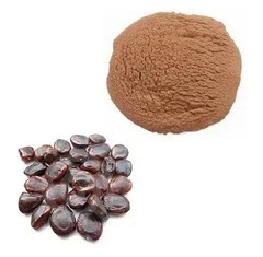 100% Natural Organic Tamarind Seed Powder
