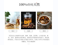 Top Grade Dried Japan Red Reishi Mushroom Slice – 16 oz Ling Zhi 灵芝片 灵芝 日本灵芝片
