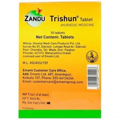 Zandu Trishun Tablets 60 Count Pack 30×2 Herbal Wellness Supplement