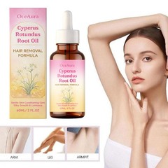 60ML Cyprus Oil for Hair Removal,Organic Cyperus Rotundus Oil for Reducing Body