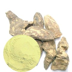 CHOBCHINI CHOPCHINI SMILAX GLABRA POWDER Untreated Organic 50gm-400gm FREE SHIP