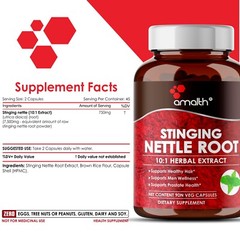 Stinging Nettle Root (Urtica dioica) Extract Prostate Health 500 mg 90 Capsules