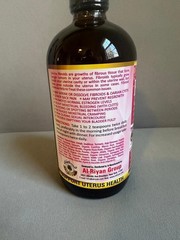 Al-Riyan Uterine Fibroid Women’s Formula Liquid Supplement 16oz Herbal Support