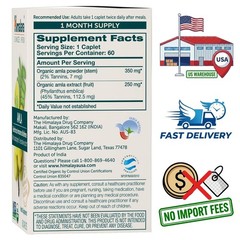 Amla Orgánica en Polvo y Extracto de Fruta 600mg – 60 Capletas, 1 Mes