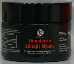 PREMIUM SHILAJIT PURE Mumijo Resin 50gm + 50gm FREE Altai 100gm US Shipping