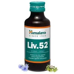 (100 ML X 3) Liv 52 Long Expiry and free & fast shipping, new stock.