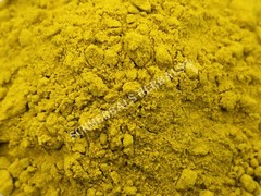 Cassumunar Ginger, Zingiber cassumunar, Rhizome Powder ~ Schmerbals Herbals