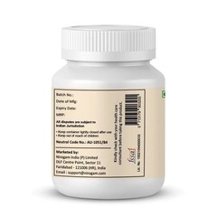 1Pack Mukta Vati Herbal Tablet