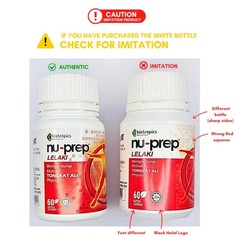 2x NU-PREP® MAN Increase Men’s Energy Vitality Strength and Stamina 120’s FSHIP