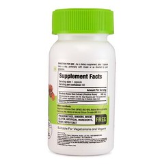 Rhodiola Rosea Root Extract Capsules (8000mg eq) 3% Rosavins Salidrosides USA