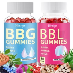 BBG&BBL Bundle – Perfect chest & butt curves, fitness shaping, full and firm
