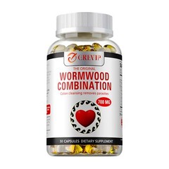 Wormwood Combination – Parasite Detox Cleanse, Black Walnut, Cloves, Quassia