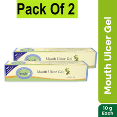 100% Ayurvedic Smyle Mouth Ulcer Gel For painful mouth& burning-10gm (pack of 2)