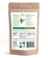 Organic Amla Powder – 1.1 lbs or 17.54oz | Amalaki, USDA 17.54 Ounce