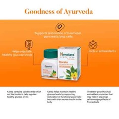 KARELA Himalaya 60 Tabs With Long Expiry & Free Shipping