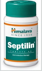 Himalaya Septilin 5 BOX 300 tablet Vegetarian Botanical 100% Pure Herbles.