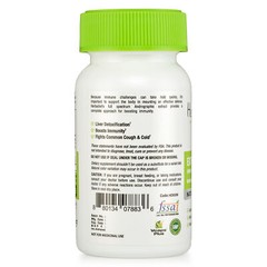 Liver & Immune Support STRONG Andrographis 90% (10000 mg eq) Extract Capsules
