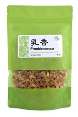 New Packaging Frankincense Resin Ru Xiang 乳香 6 oz