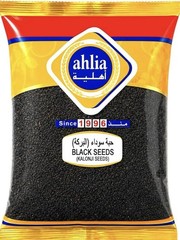 Pure Black Seeds (Habat Al Barakah) 2.2 LB (1 KG), Whole Nigella Sativa Seeds