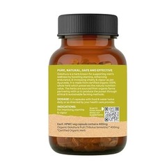 Organic India Gokshura 60 Capsules 400mg Ayurvedic Herbal Wellness 5 Pack