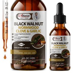 Parasite Cleanse Tincture/Extract-Wormwood,Black Walnut Hull, Clove,Best Quality