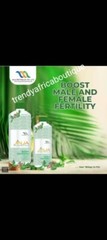 X 1 Bottle 750ml Jinja Herbal Extracts Drink. 750ml Bottle. TASTE IS BETTER