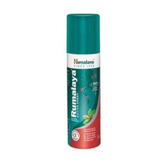 2 X Himalaya Herbal RUMALAYA ACTIVE SPRAY 50 gm Free Ship