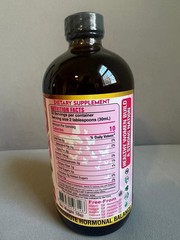 Al-Riyan Uterine Fibroid Women’s Formula Liquid Supplement 16oz Herbal Support