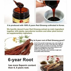 KOREA NO.1 Korean 6 Years Red Ginseng Extract 365, Saponin,Panax 240g x 2ea Set