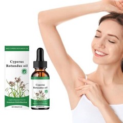 Cyperus Rotundus Oil ~ 100% Cyprus Oil Natural Nut Types Grass Skin All Oil I6W4