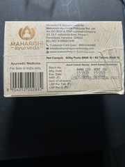 Maharishi Ayurveda Amrit Kalash 600g Paste MAK 4+60 tablets MAK 5 Exp 12/2028