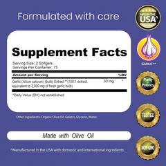 Odorless Garlic – Concentrated 100:1 Garlic Extract with Olive Oil – 150 Soft…