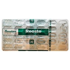 Himalaya Reosto Tablets Pack of 5 | 300 Tabs Bone & Joint Wellness Free Shipping